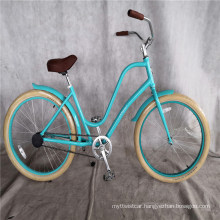 Factory OEM Aluminum Single Speed Comfortable Lady Beach Cruiser Bike